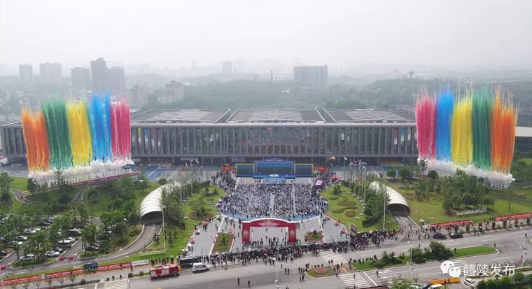 喜報！我司成功簽約第四屆中國煙花爆竹博覽會暨2019醴陵煙花爆竹交易會安全評估項目